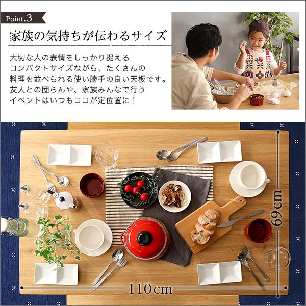 ヴィンテージダイニング3点セット テーブル＋ベンチ2脚 | ホームテイスト | 07