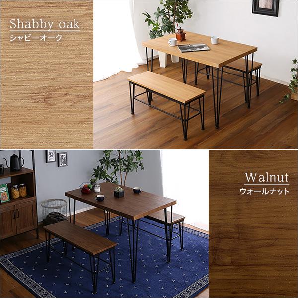 ヴィンテージダイニング4点セット テーブル＋椅子2脚+ベンチ1脚 | ホームテイスト | 05