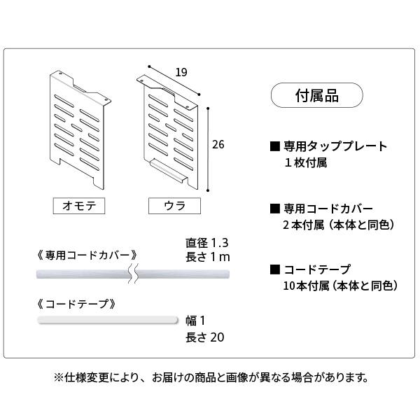 組立設置付き WALLインテリアテレビスタンド FRAMESTAND 32〜80v対応 フレームスタンド 壁寄せ ロータイプ 自立型 左右首振り 高さ調節 テレビ台 背面収納 耐震 | EQUALS | 17