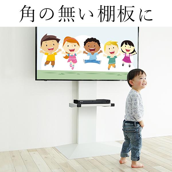 WALLインテリアテレビスタンド V2・V3・V4・V5・PRO専用棚板対応 コーナーガード 棚板角カバー コーナーカバー ベビーガード 安全対策 | EQUALS | 03
