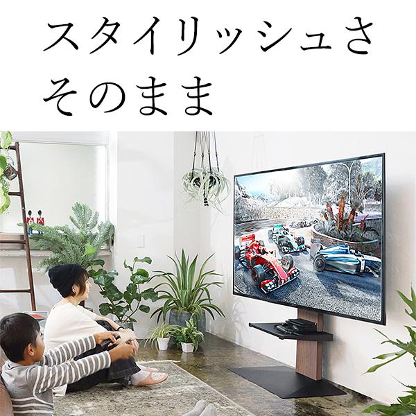 WALLインテリアテレビスタンド V2・V3・V4・V5・PRO専用棚板対応 コーナーガード 棚板角カバー コーナーカバー ベビーガード 安全対策 | EQUALS | 05