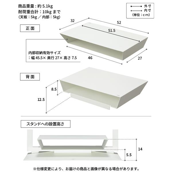 WALLインテリアテレビスタンド FRAMESTAND専用フローティングシェルフ 棚板 テレビスタンド PS5 プレステ5 PS4 スチール フレームスタンド 専用オプション | EQUALS | 08