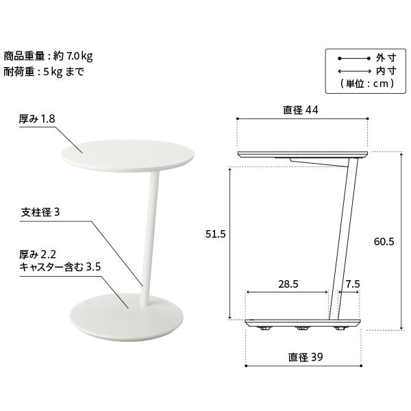 SEVENSTAND キャスター付き セブンサイドテーブル WALL A2 移動式 自立型 コーナー TVスタンドオプション おしゃれ キャスター 黒 白 ホワイト ブラック |  | 13
