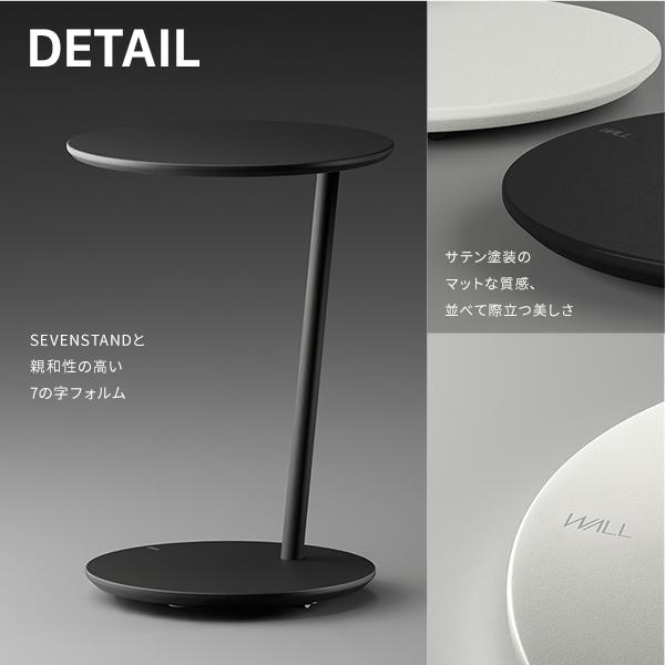 SEVENSTAND キャスター付き セブンサイドテーブル WALL A2 移動式 自立型 コーナー TVスタンドオプション おしゃれ キャスター 黒 白 ホワイト ブラック |  | 09