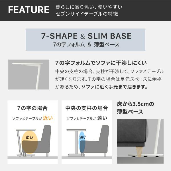 WALL SEVENSTAND セブンスタンド A2ハイタイプ+セブンサイドテーブル 24〜55v対応 テレビ台 キャスター付き 移動 ホワイト ブラック ブラウン |  | 14