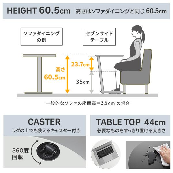 WALL SEVENSTAND セブンスタンド A2ハイタイプ+セブンサイドテーブル 24〜55v対応 テレビ台 キャスター付き 移動 ホワイト ブラック ブラウン |  | 15