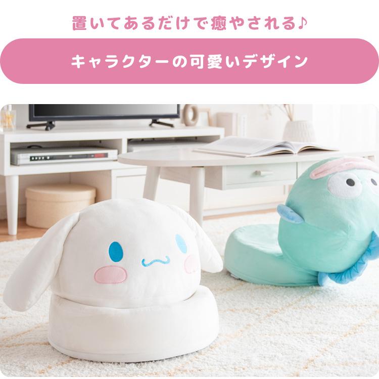 宮武製作所 サンリオキャラクターズ コンパクト座椅子 丸型 折りたたみ
