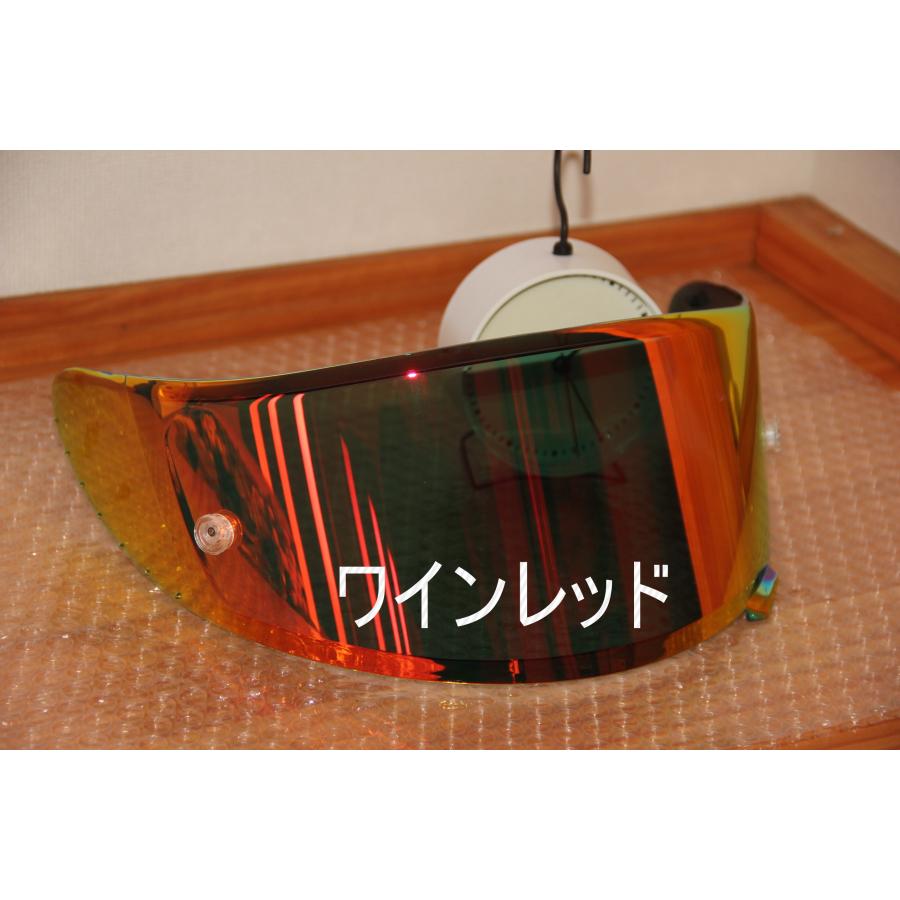 本州翌日お届け】SHOEI Z7/X14用ヘルメットシールド 社外品