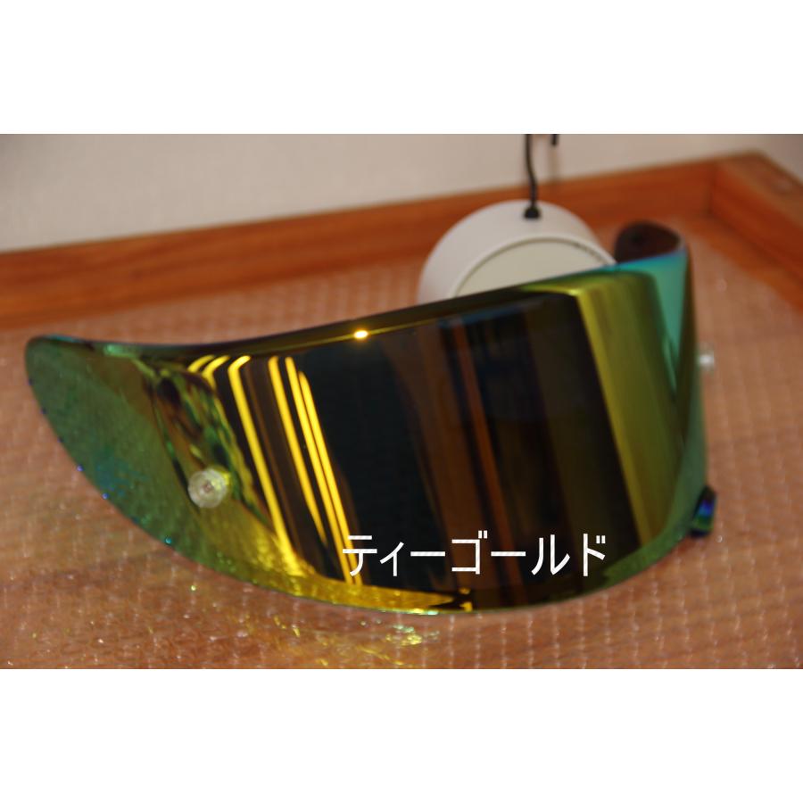 本州翌日お届け】SHOEI Z7/X14用ヘルメットシールド 社外品