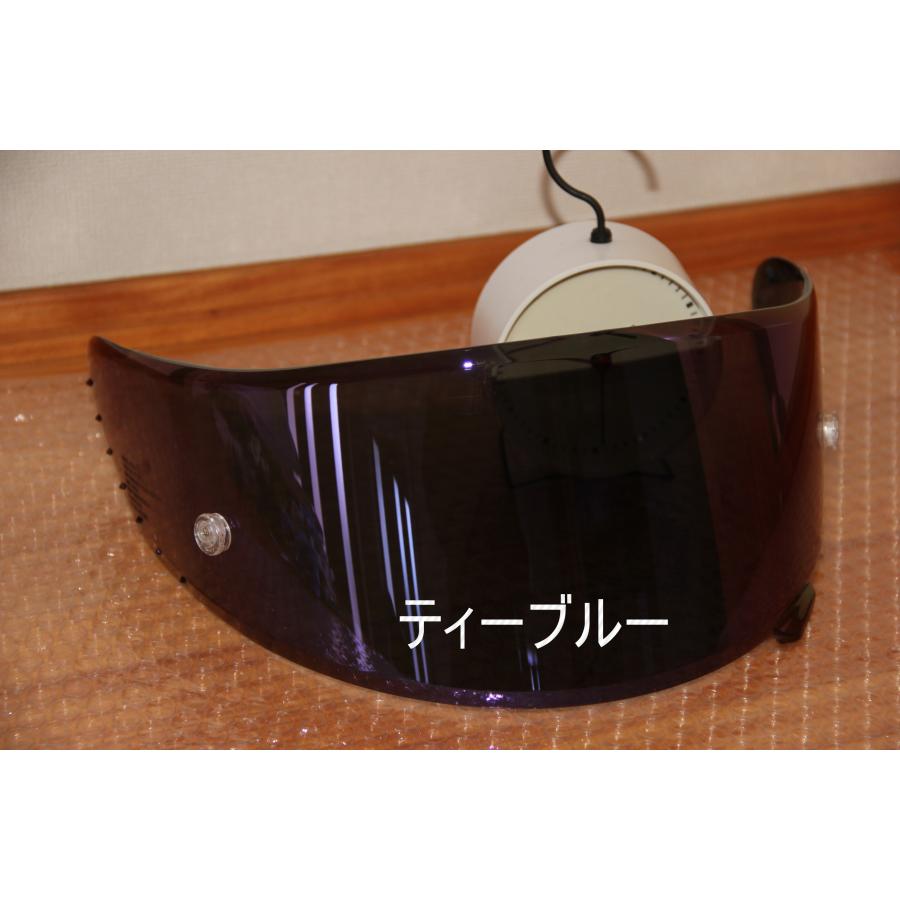 本州翌日お届け】SHOEI Z7/X14用ヘルメットシールド 社外品