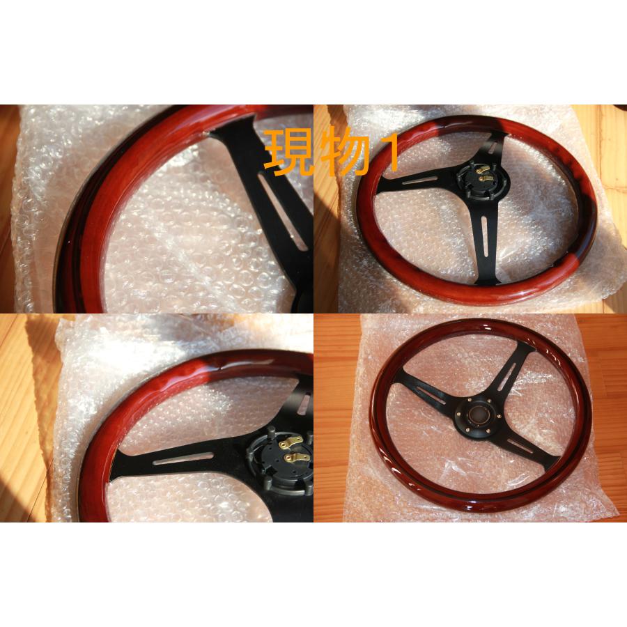 本州、当日・翌日お届け】木製ステアリングホイール ウッド＆ブラック