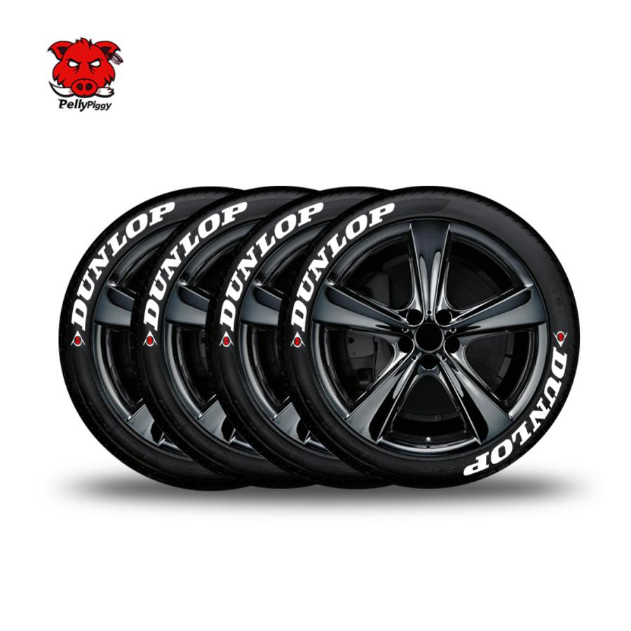 翌日お届け】DUNLOP ダンロップ 3D タイヤステッカー ホワイトレター