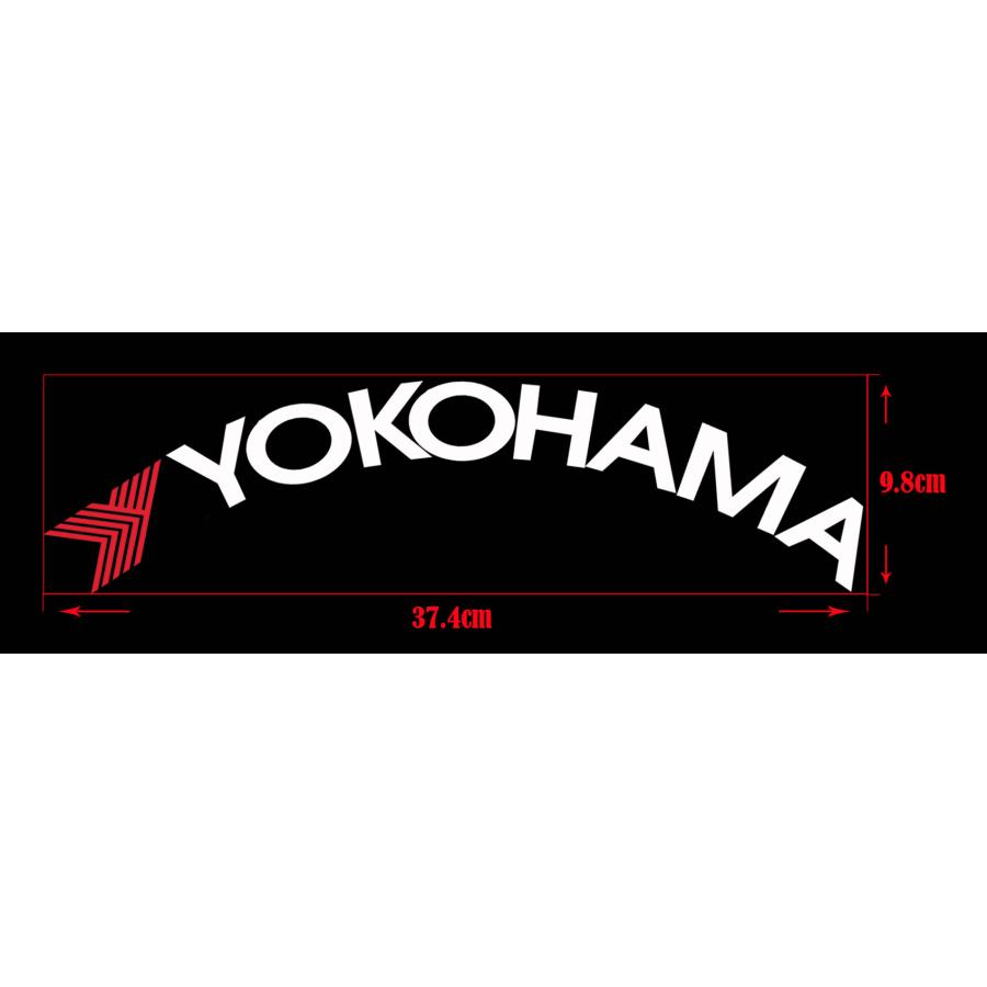 翌日お届け】YOKOHAMA ADVAN 3D タイヤステッカー ホワイトレター