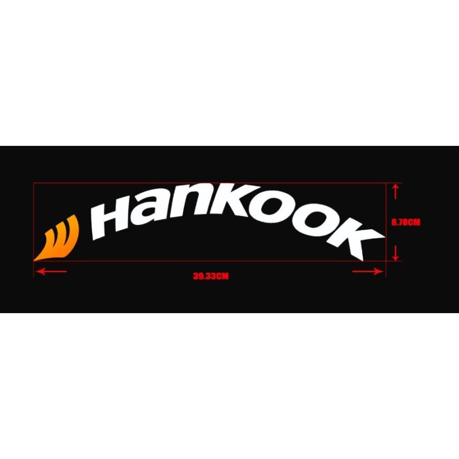 翌日お届け】ハンコック Hankook3D タイヤステッカー ホワイトレター