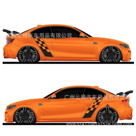 お買い得 翌日お届け 沖縄 離島除く Morytrade ボディ ステッカー デカール 自動車 サイド ストライプ 車 シール チェッカーフラッグ 24x130cm Whitesforracialequity Org