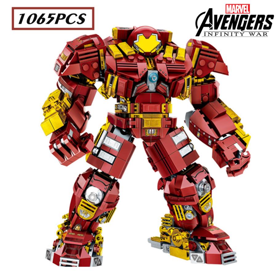 【翌日発送】【沖縄・離島除く】レゴアベンジャーズ アイアンマン LEGO ハルクバスター 互換品 1065pc :pr172:プレサージュ