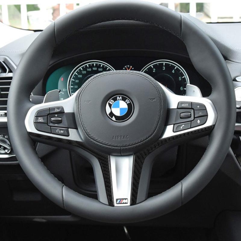 BMW ステアリング カーボン ステッカー ガーニッシュ F40 G20 G30 G29 