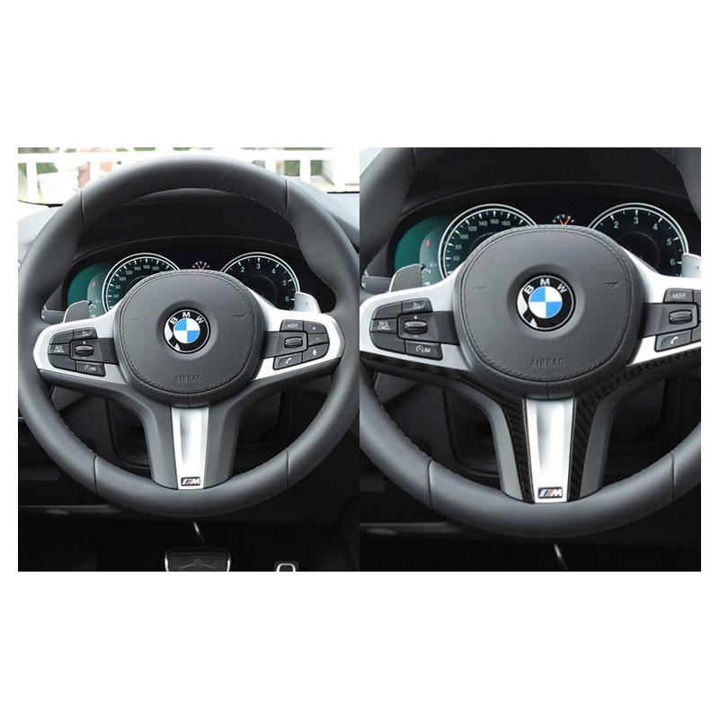 BMW ステアリング カーボン ステッカー ガーニッシュ F40 G20 G30 G29 