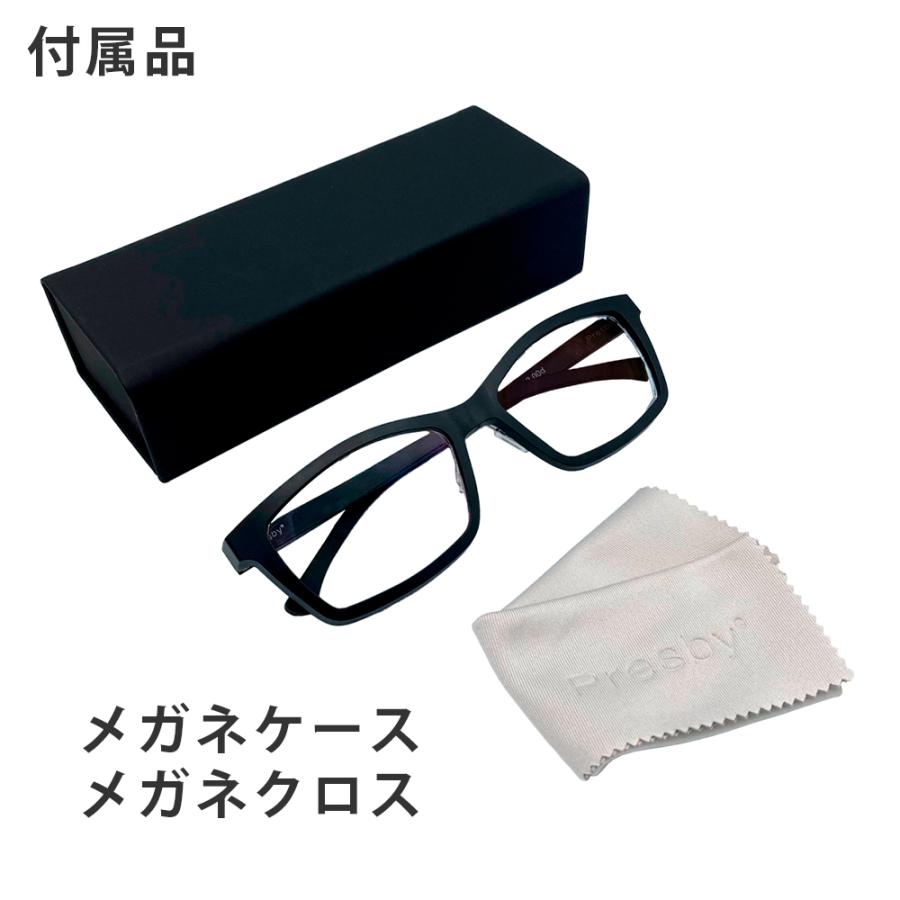 度数調節できる老眼鏡 CLiCKFOCUS クリックフォーカス 老眼鏡 遠視