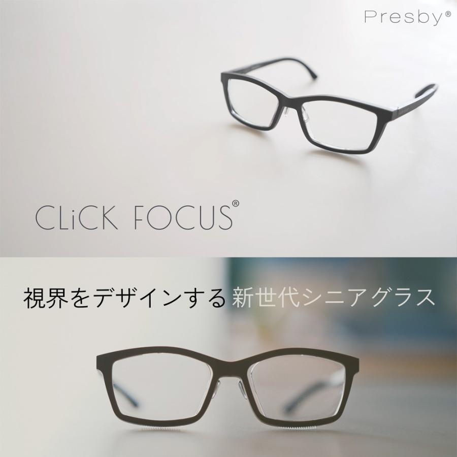 老眼鏡　度数ゆるめ　プレゼント　変装 楽天市場】【贈り物や景品に◎】老眼鏡 度数調節 老眼鏡 メンズ