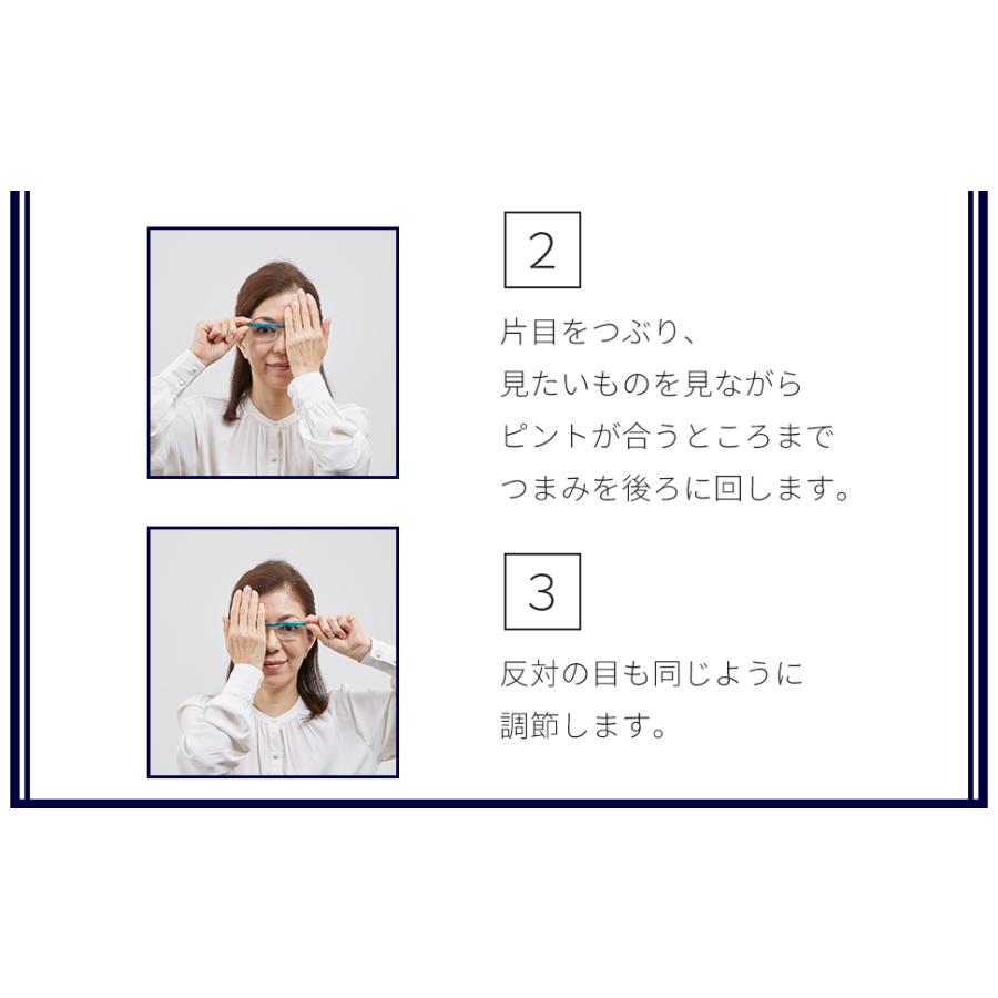 曇り止めクロス付 老眼鏡 ドゥーアクティブ バイオレット 度数調節