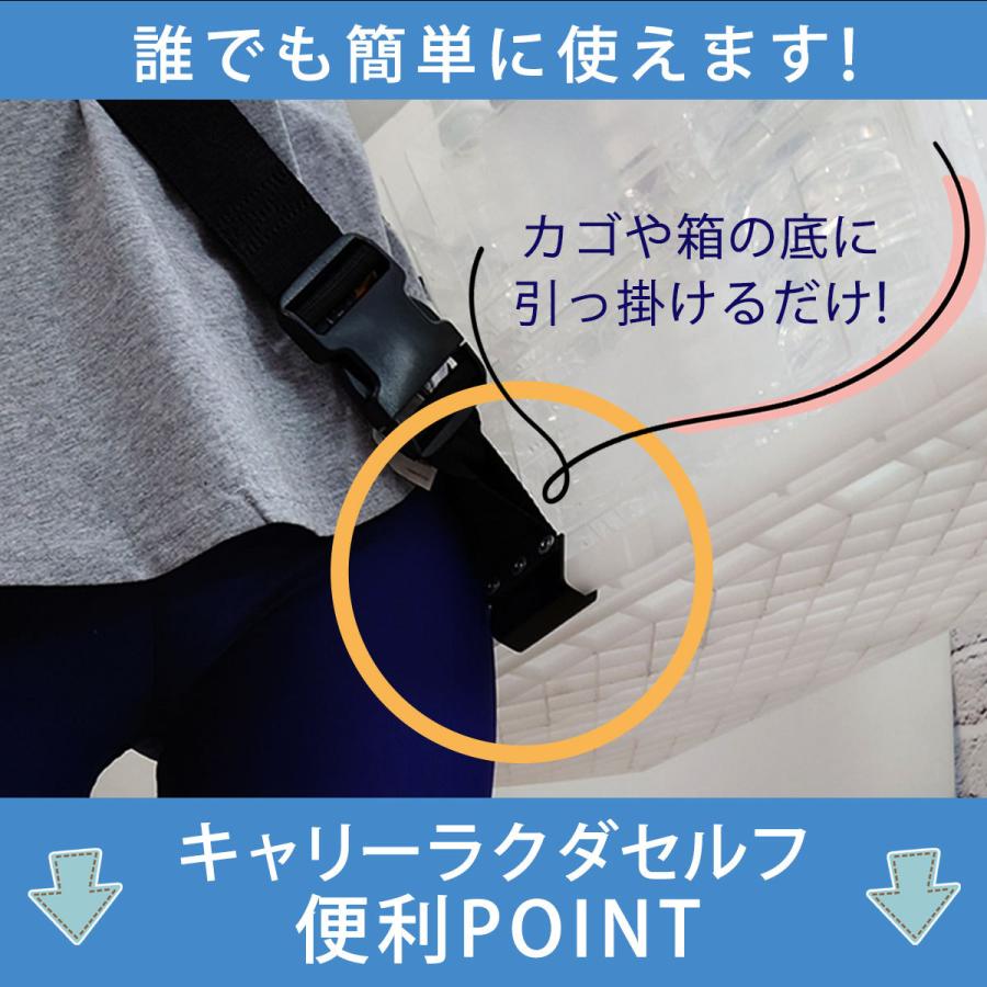 運搬 引越し 荷物 運ぶ 荷物運び 台車 ベルト 搬出 運搬ベルト キャリーラクダセルフ キャリーベルト 階段　一人　１人　自分で｜present-store｜07