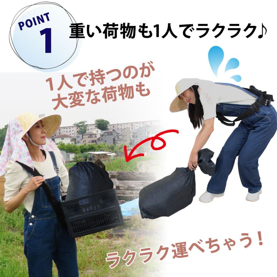 運搬 引越し 荷物 運ぶ 荷物運び 台車 ベルト 搬出 運搬ベルト キャリーラクダセルフ キャリーベルト 階段 一人 １人 自分で R0003 世界の珍しいプレゼントランキング 通販 Yahoo ショッピング