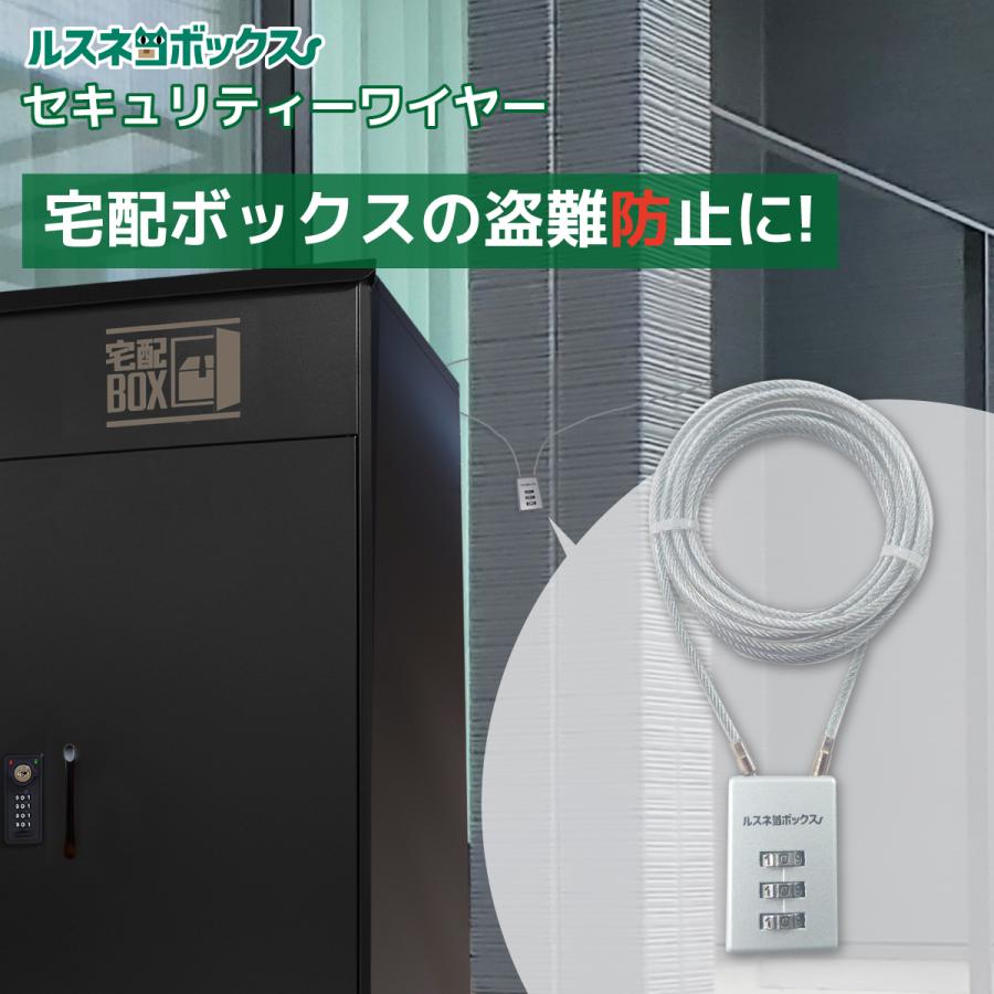 るるるのる様 取り置き るるるのる様 取り置き るるるのる様 取り置き - メルカリ