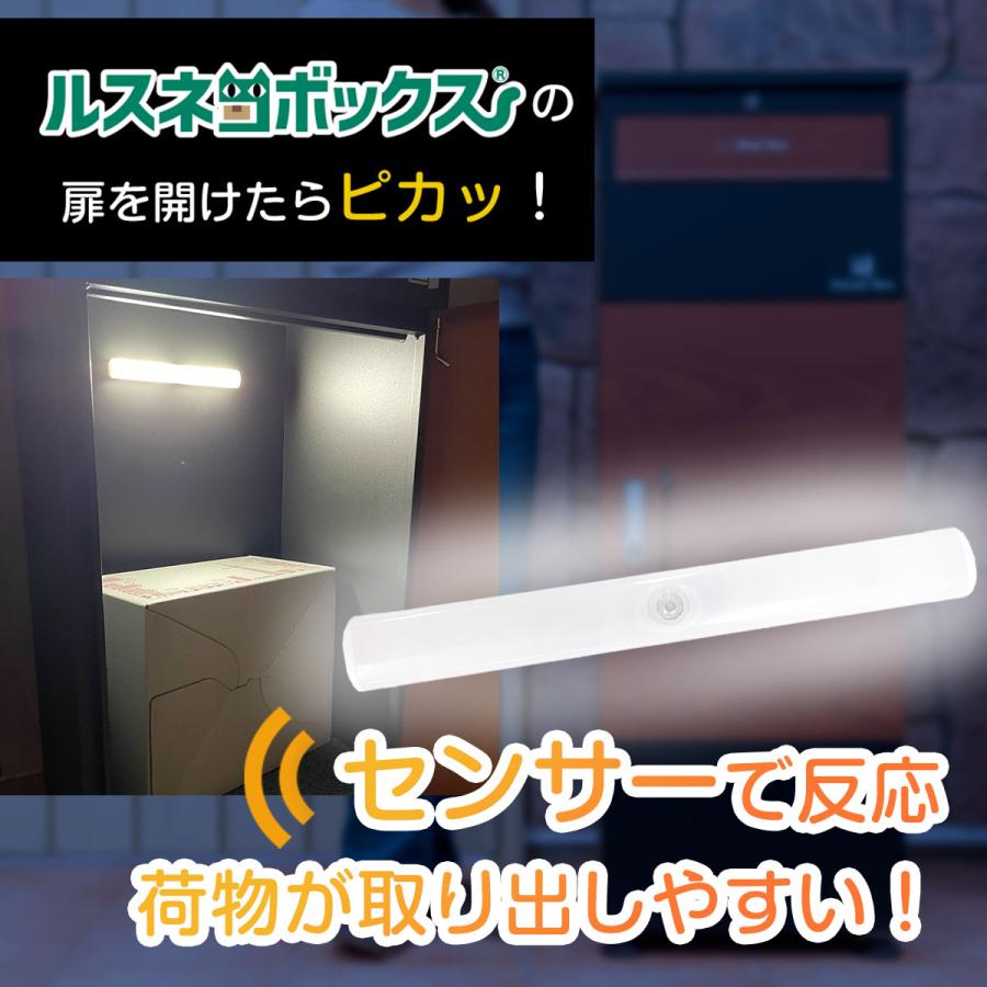 雑貨　19点まとめ売り　ロボネコタンス　各種ルームライト 雑貨 19点まとめ売り ロボネコタンス 各種ルームライト