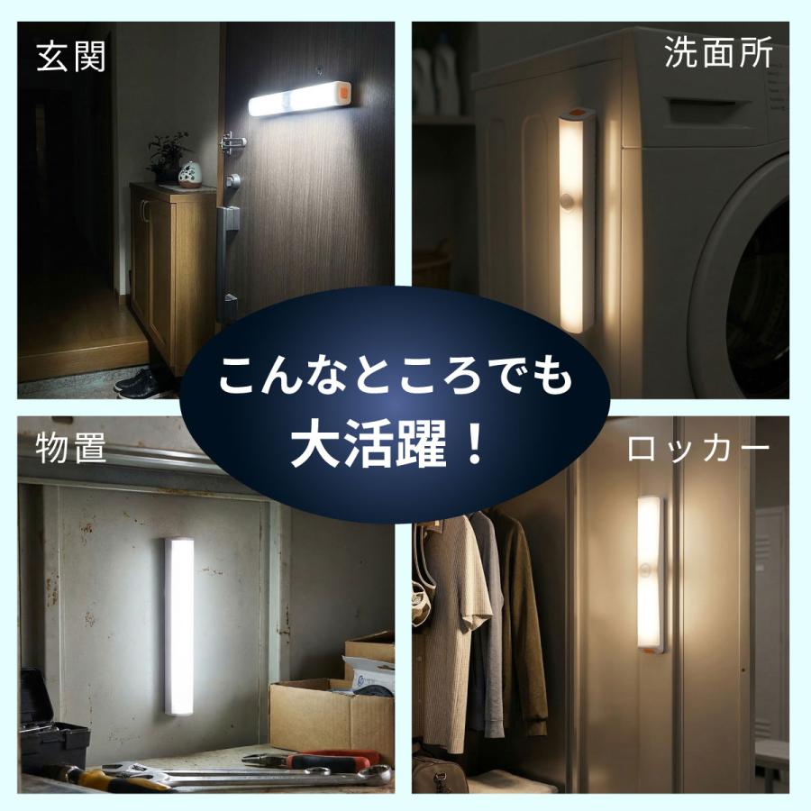 ルスネコボックス ルスネコボックス専用センサーライト : 宅配ボックス
