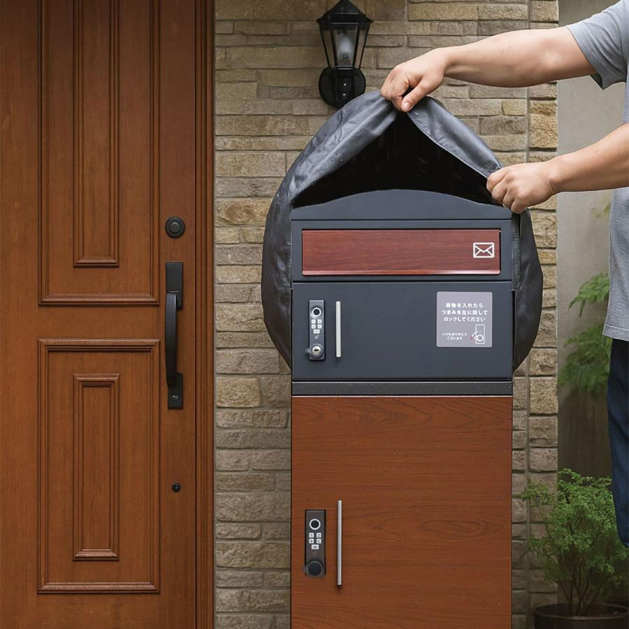 ルスネコボックス ルスネコボックスシリーズ専用防水カバー 高品質
