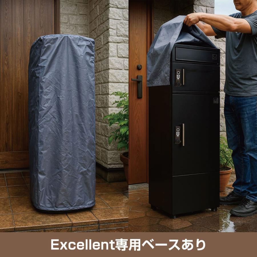 うーたん様…【宅配ボックス用カバー】オーダー製作専用 ルスネコボックス ルスネコボックスシリーズ専用防水カバー 高品質