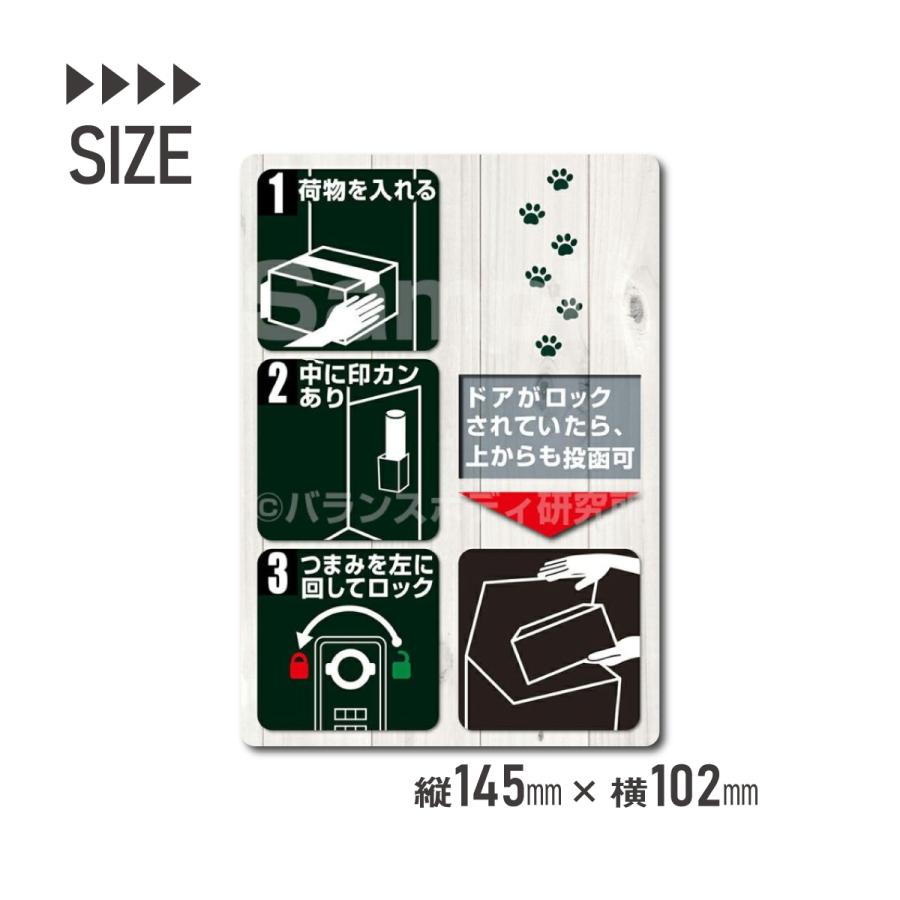 ネコボックスページ 000000000032-06-s.jpg?t=