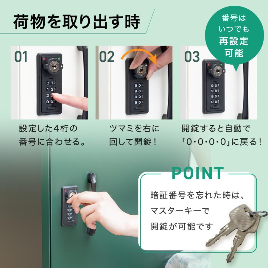 5/1は最大P15%』『50%OFF』宅配ボックス 置き配 戸建 後付け 5/1は最大P15%』『50%OFF』宅配ボックス 置き配 戸建 後付け