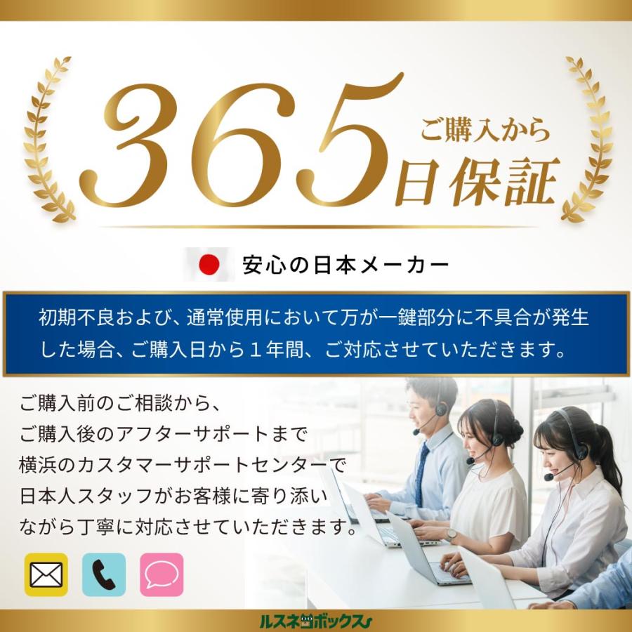＼福袋 人気オプション付き／ 宅配ボックス 補助金 戸建 防水 複数投函おしゃれ 置き配ボックス 大型 ルスネコボックス スタンダード 暗証番号 ゼロリターンキー | ルスネコボックス | 26