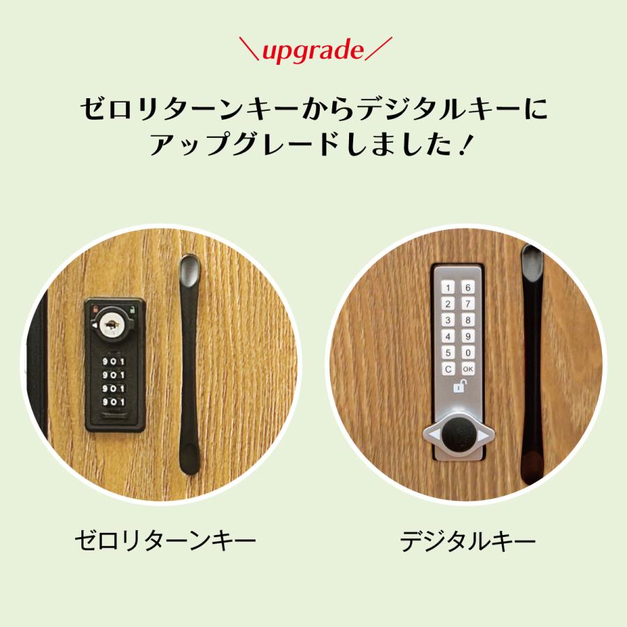 6/30 八助　4L 秀品〜特秀品　約3k＋1k 専用となります 宅配ボックス(型番：DB-BK) - 株式会社真善美