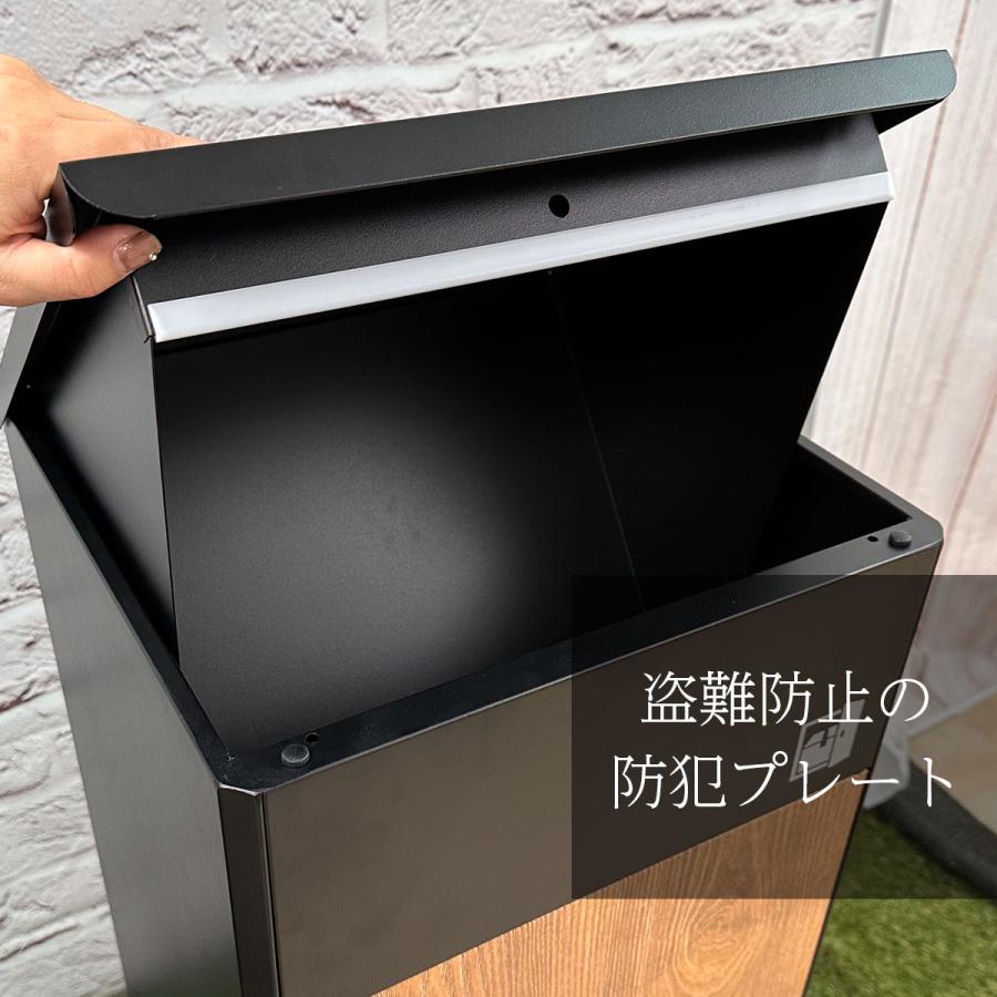 6/30 八助　4L 秀品〜特秀品　約3k＋1k 専用となります 宅配ボックス(型番：DB-BK) - 株式会社真善美