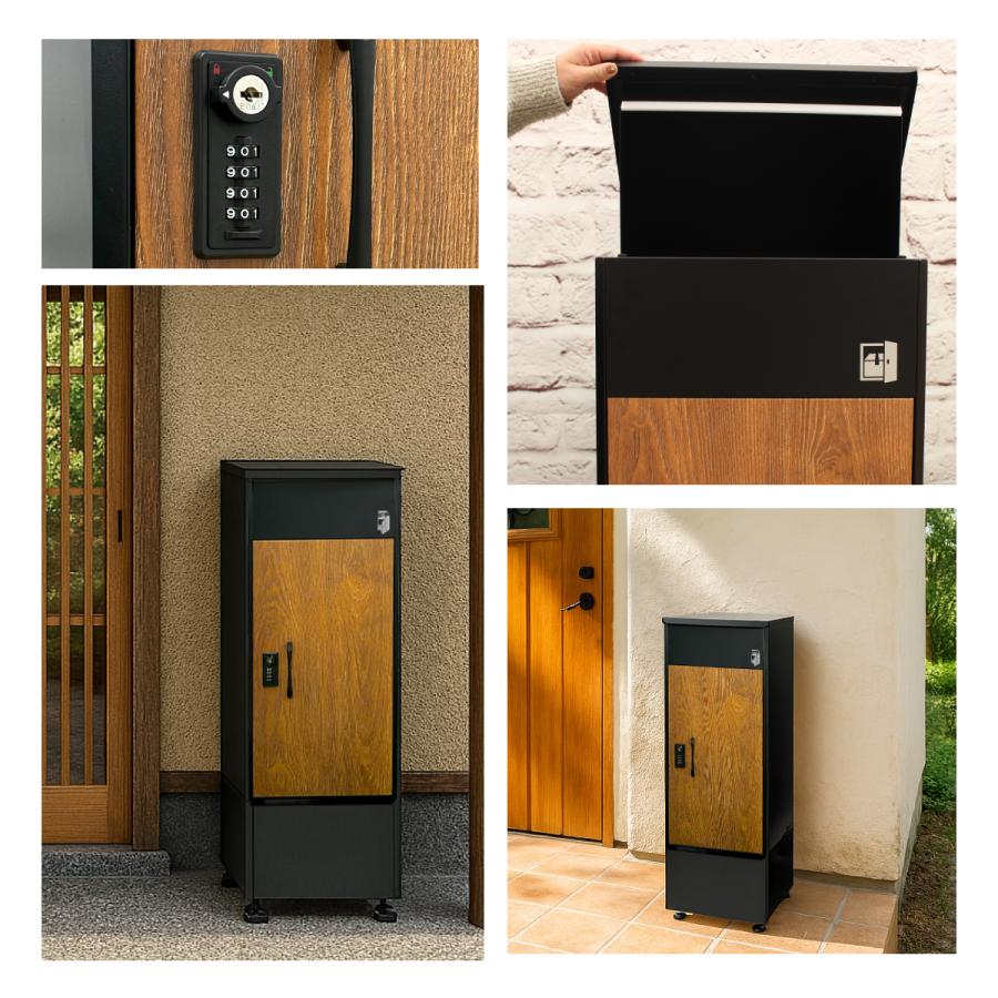 ルスネコボックス 『2/5は最大P16%と千円OFF』宅配ボックス 補助金 戸