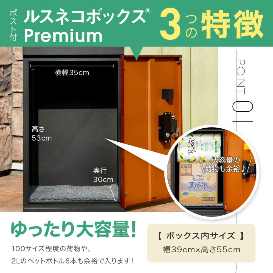 クロネコ様　3点おまとめ この3つは「全てなりすましです」クロネコヤマトが注意呼びかけ