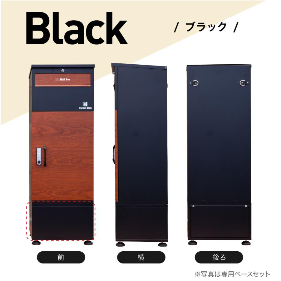 【ほぼ未使用1時間】ルンバ 892（2020年）専用個装箱 セット ルスネコボックス ポスト付き 宅配ボックス Premium 専用ベース ベース