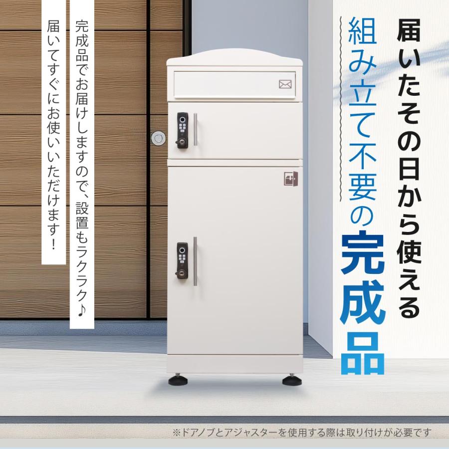 ルスネコボックス 宅配ボックス 戸建 大型 防水 屋外 ポスト 一体型 大