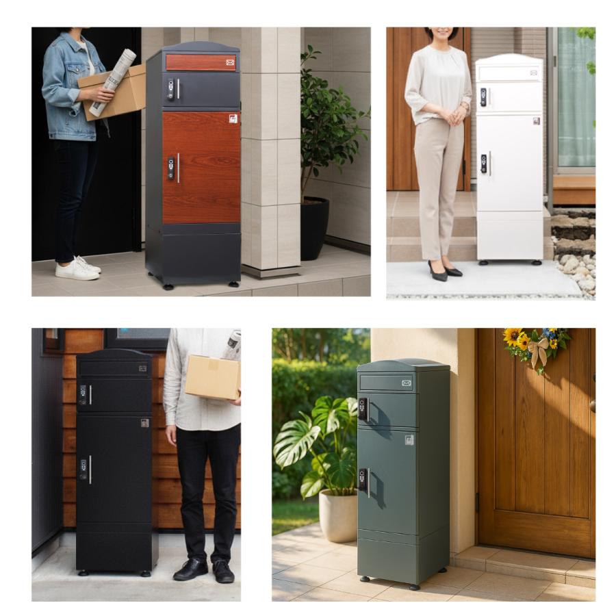 ルスネコボックス 〔3/8日曜日、最大P17%〕宅配ボックス 補助金 戸建