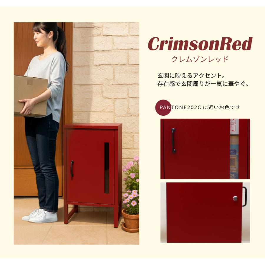 ルスネコボックス 宅配ボックス 補助金 戸建 防水 おしゃれ 置き配