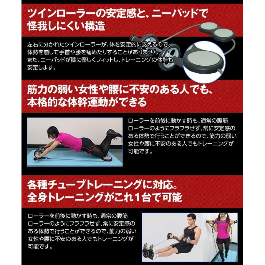 高級ブランド 腹筋ローラー 筋トレ 初心者 女性 男性 子供 アブローラー 効果 アシスト 腹筋マシーン エントリーマッチョ 使い方 Fernandomolica Com Br