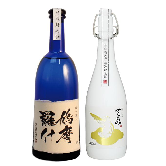 日本酒 飲み比べセット プレゼント 父の日 ギフト おしゃれ 退職祝い 純米大吟醸【鳩摩羅什】×純米大吟醸【amamizu】720ml×2本セット :2set-kumaraju-amamizujundai:新潟地酒専門店・幻の酒 - 通販 - Yahoo!ショッピング 日本酒 飲み比べセット プレゼント 父の日 ギフト おしゃれ 退職祝い 純米大吟醸【鳩摩羅什】×純米大吟醸【amamizu】720ml×2本セット :2set-kumaraju-amamizujundai:新潟地酒専門店・幻の酒 - 通販 - Yahoo!ショッピング