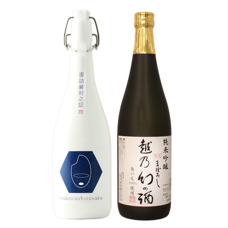 日本酒 バレンタイン 男性 女性 おしゃれ 退職祝い 純米大吟醸 原酒 棚田コシヒカリ幻の酒 金升 純米吟醸 越乃幻の酒 7ml 2本セット 2set Makuakekanemasu Junmabo 新潟地酒専門店 幻の酒 通販 Yahoo ショッピング