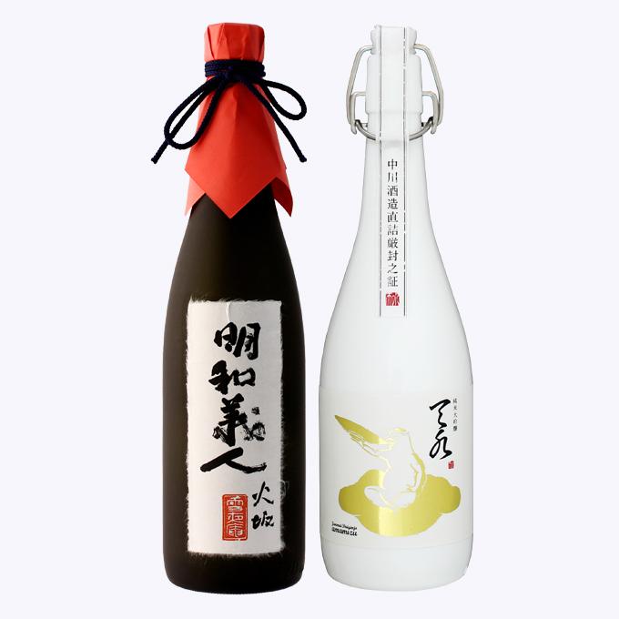 父の日 日本酒 飲み比べ ギフト ギフト プレゼント 男性 女性 明和義人 × amamizu720ml 純米大吟醸 セット ソーシャルギフト（Yahoo!・新潟地酒専門店・幻の酒）