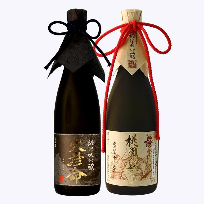敬老の日 プレゼント 日本酒 ギフト 男性 女性 おしゃれ 退職祝い 純米大吟醸 純米大吟醸7ml 2本セット ５５ 以上節約