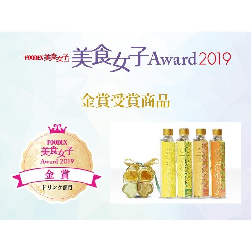 お歳暮 ギフト お酒 プレゼント 女性 果実酒 飲み比べセット 果実リキュール Amule アミュレ（200ml×4種） ソーシャルギフト | 柏露 | 01