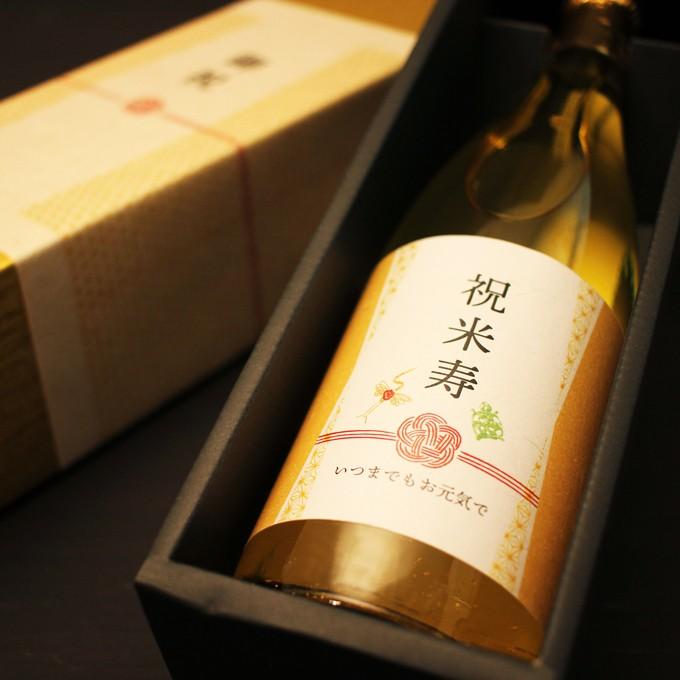新品未使用正規品 米寿のお祝い プレゼント 歳 男性 女性 父 母 ギフト 贈り物 日本酒 純米大吟醸 長寿祝い酒 米寿祝い 金箔入り日本酒 1800ml 化粧箱入 Myhomework Lumos Edu